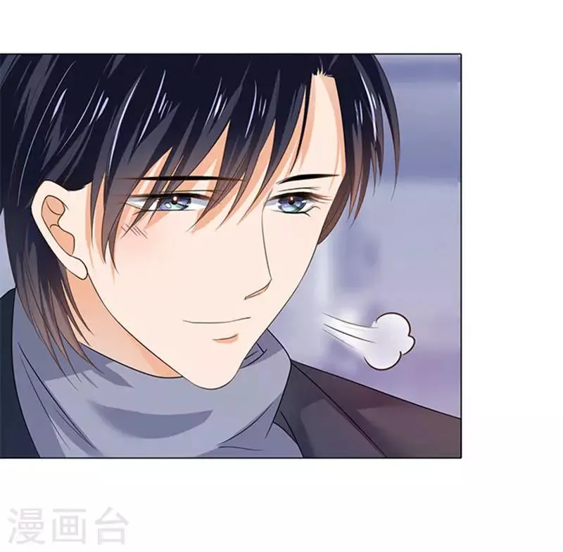 第81话 第3页