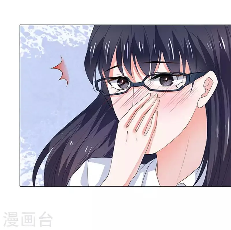 第81话 第24页