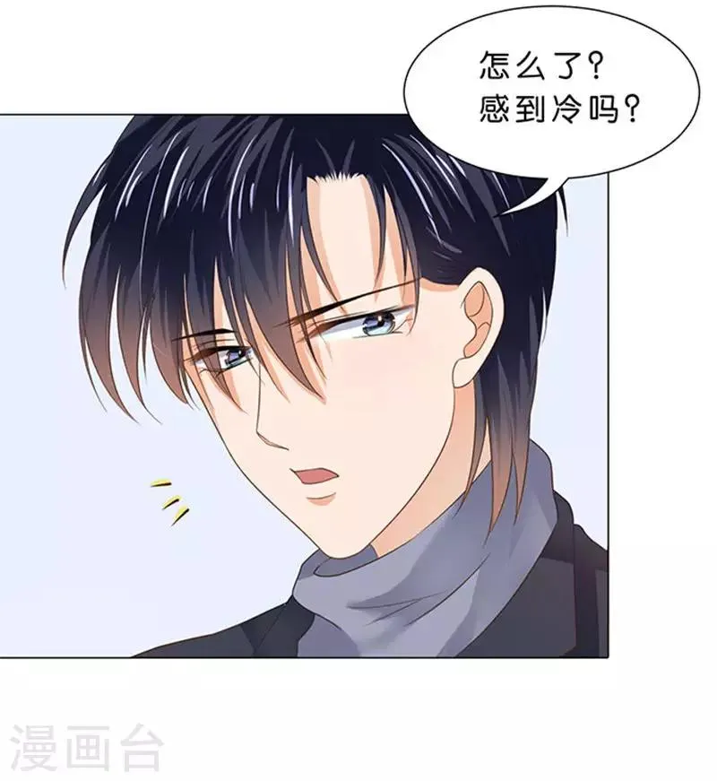 第82话 第19页