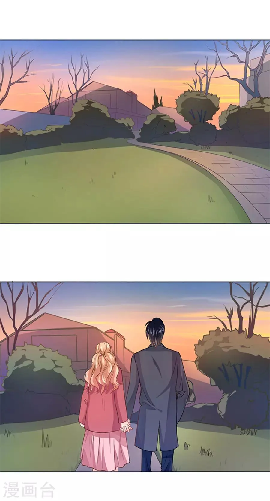 第91话 第17页