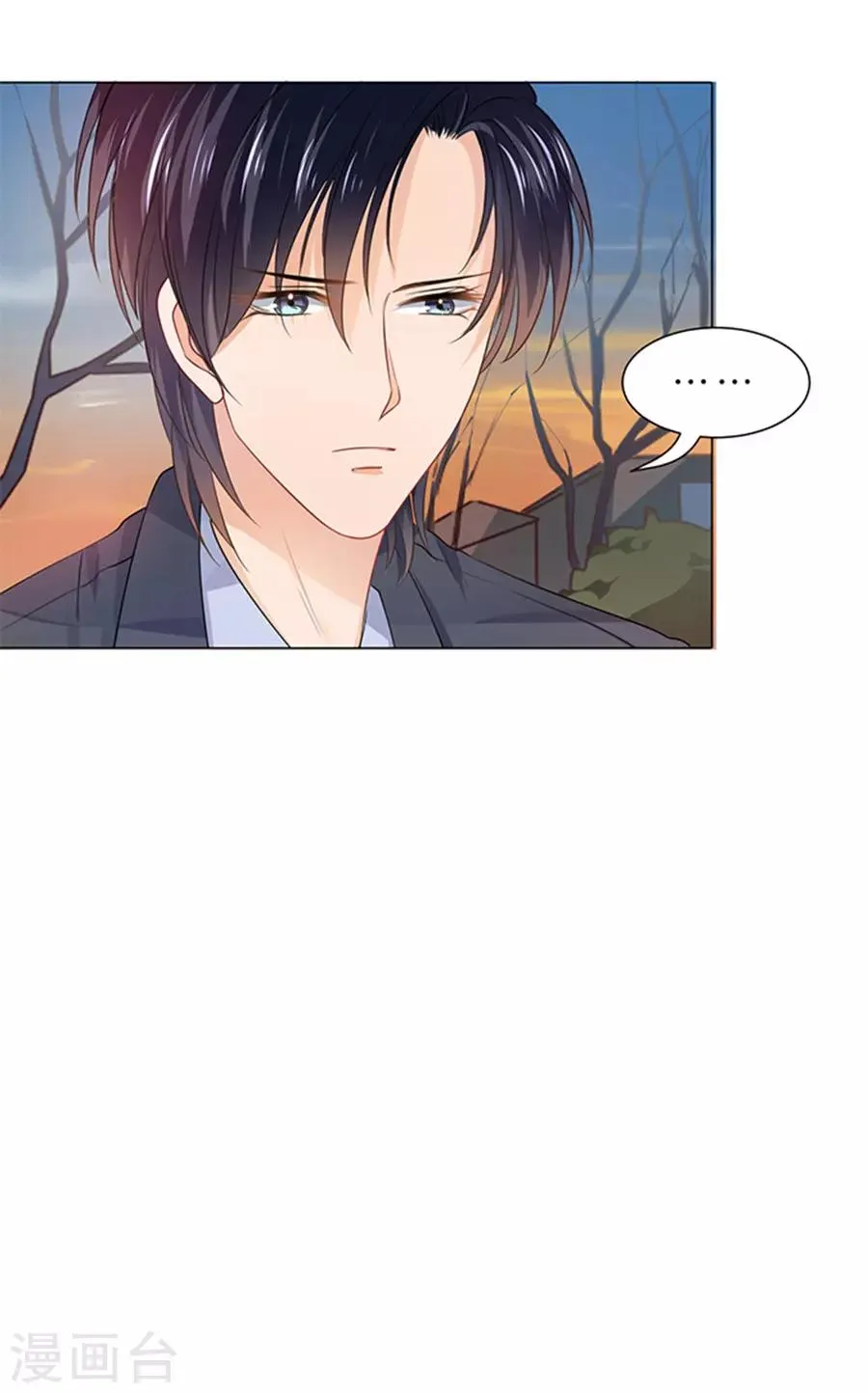 第91话 第24页
