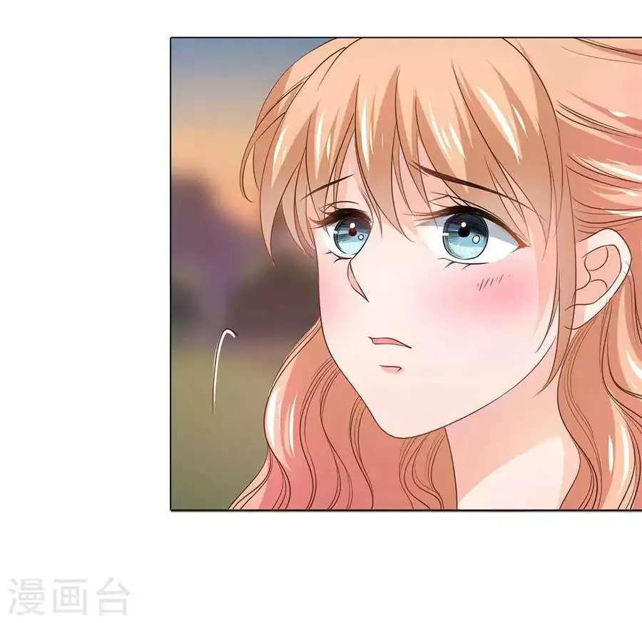 第92话 第8页