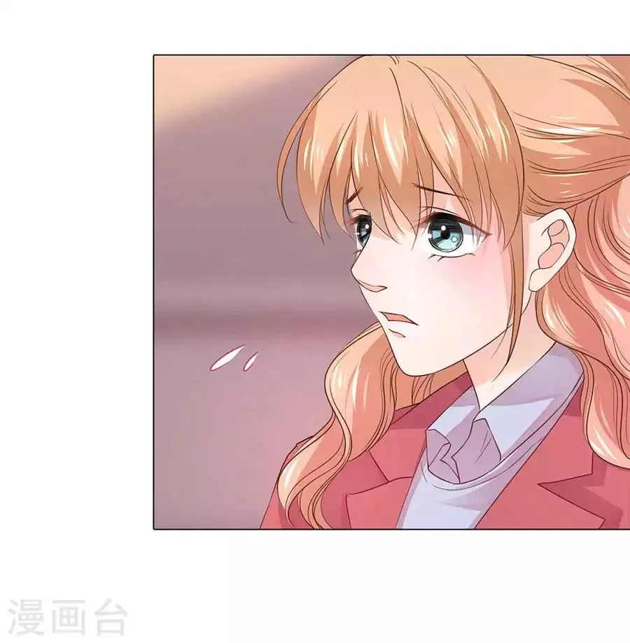 第92话 第22页
