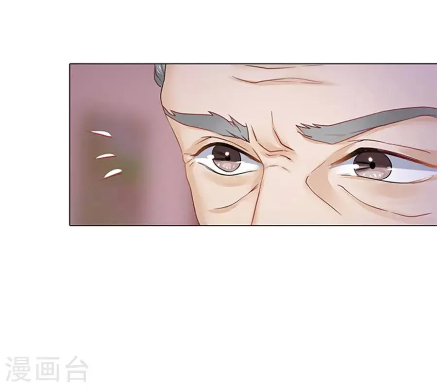 第93话 第25页