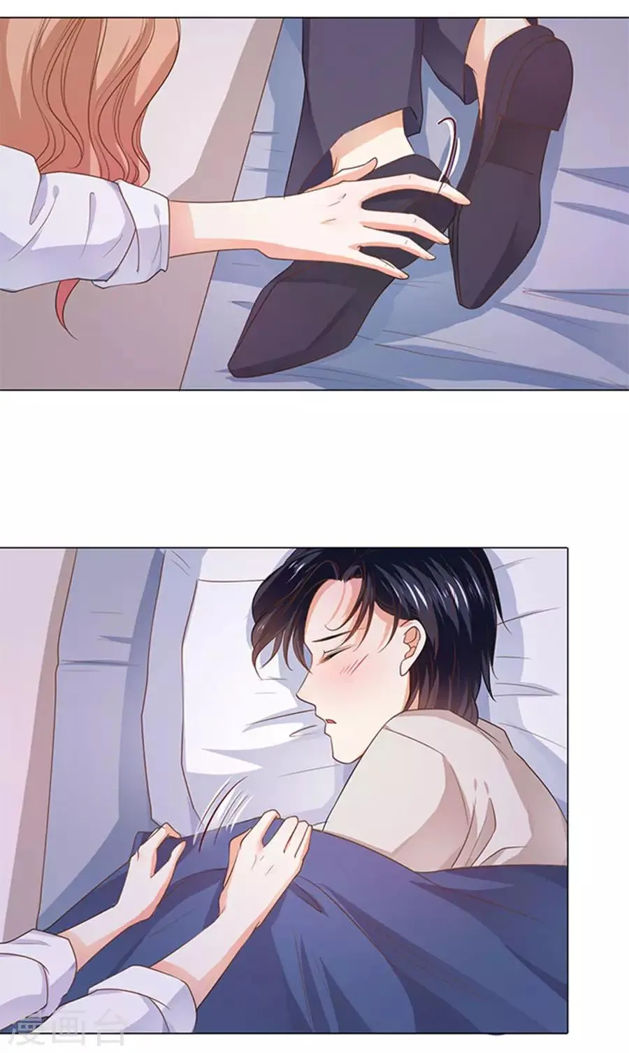 第101话 第7页