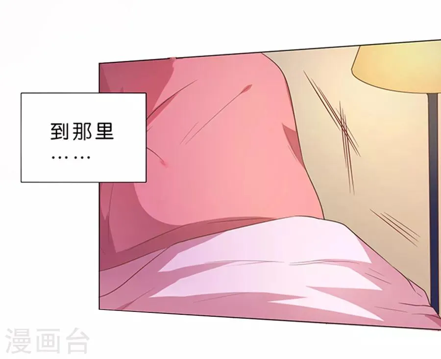 第104话 第12页