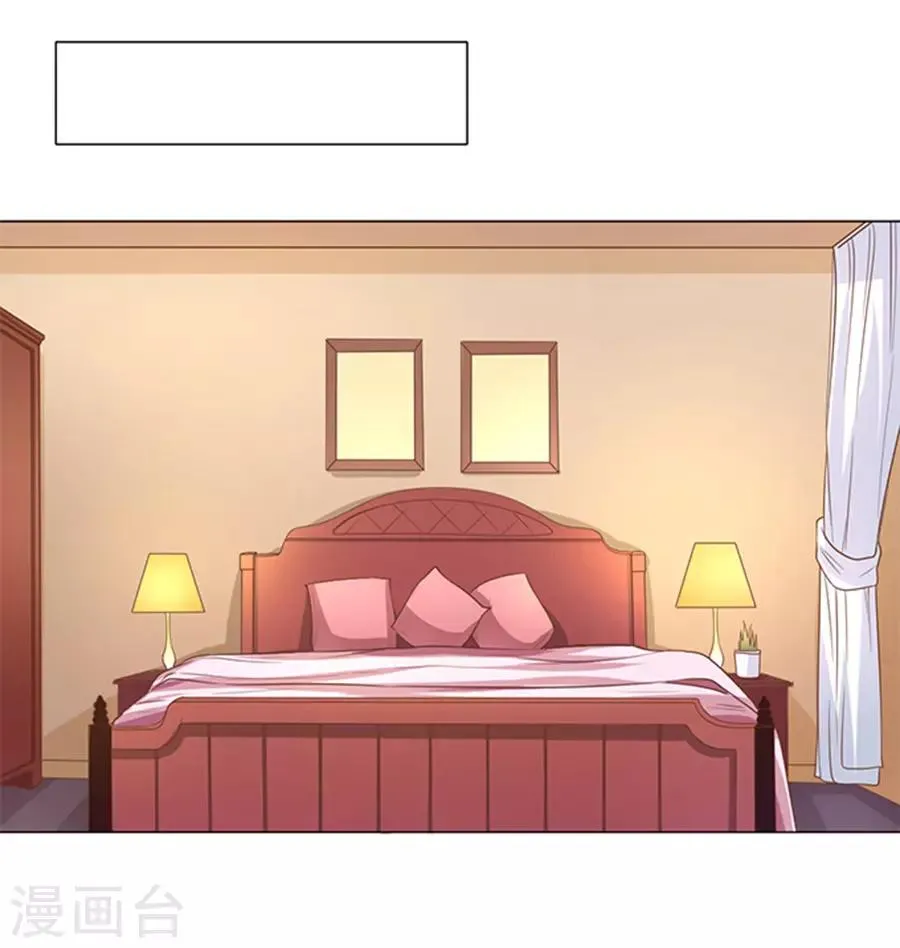 第104话 第17页