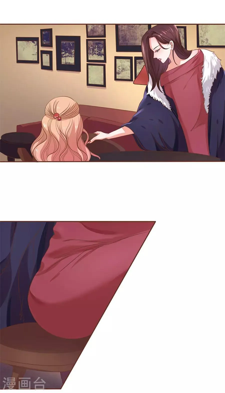 第108话 第3页
