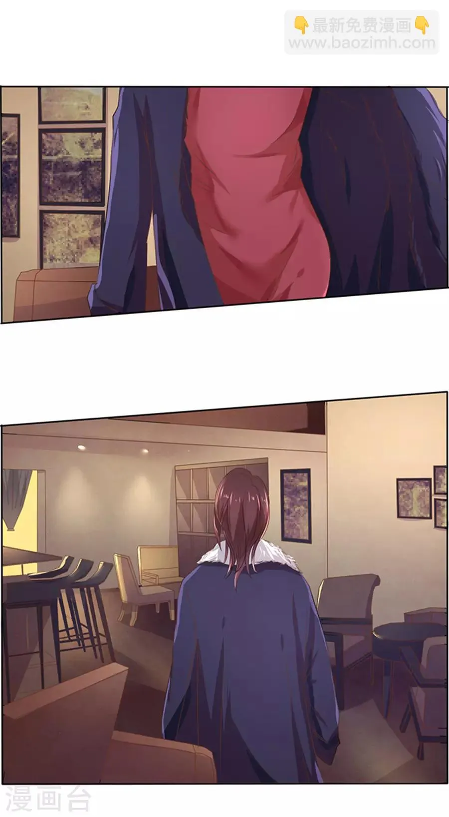 第108话 第17页