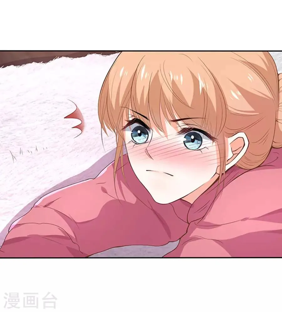 第109话 第18页