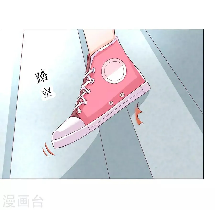 第151话 第5页