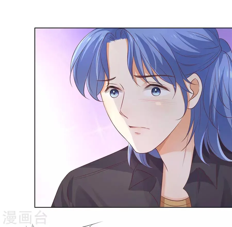 第151话 第14页