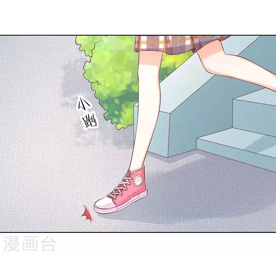 第151话 第16页