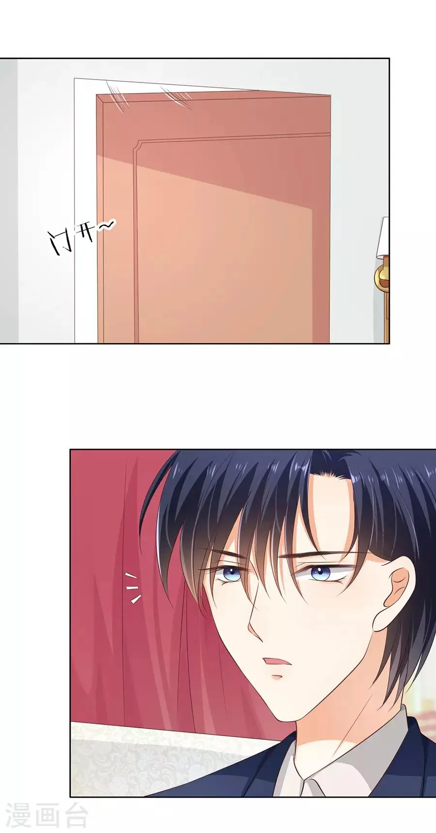 第153话 第25页