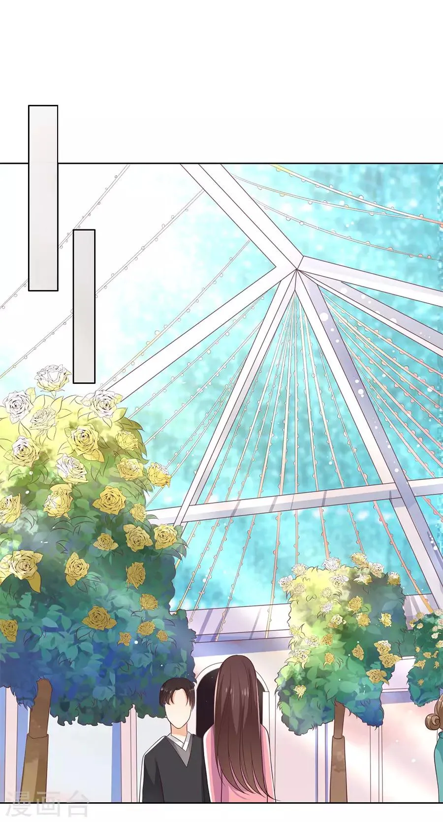 第154话 第10页