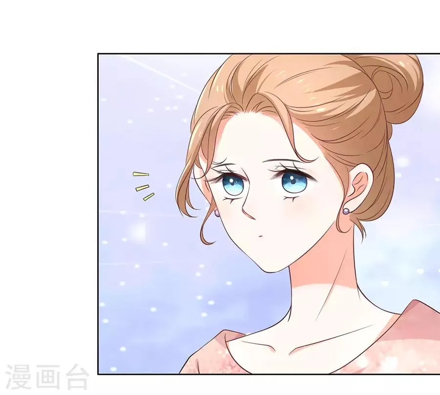 第155话 第22页