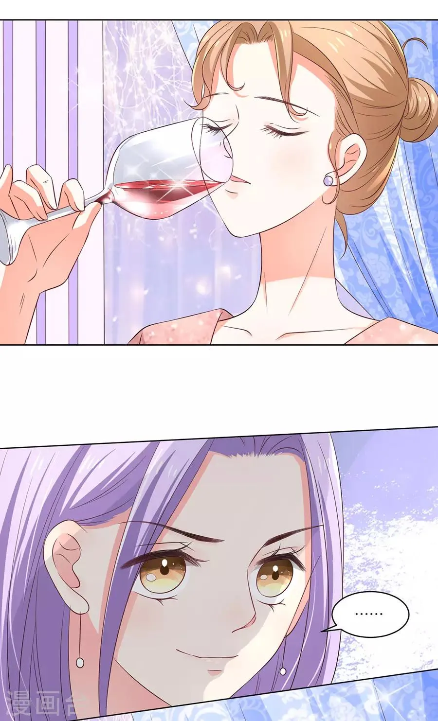 第156话 第26页