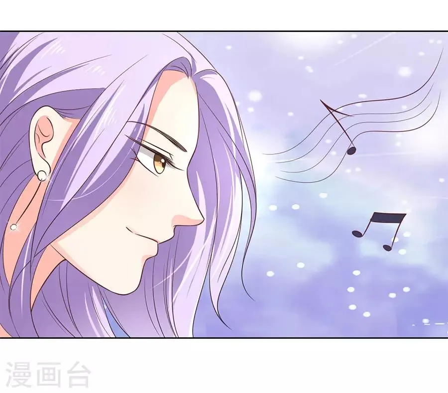 第157话 第8页