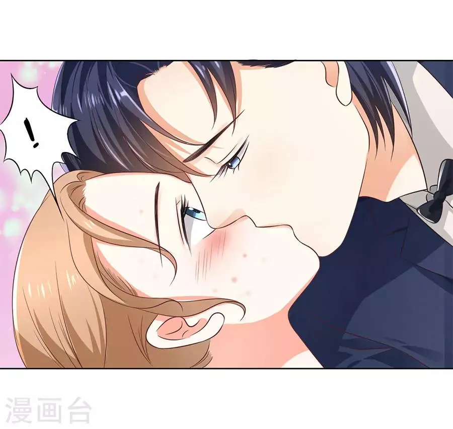 第158话 第10页