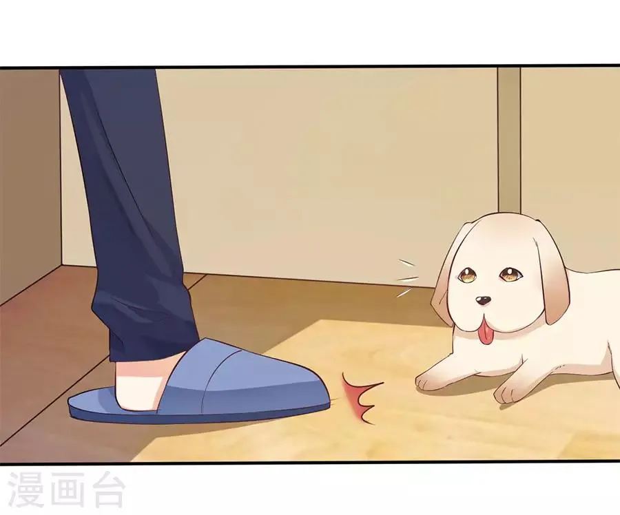 第160话 第14页