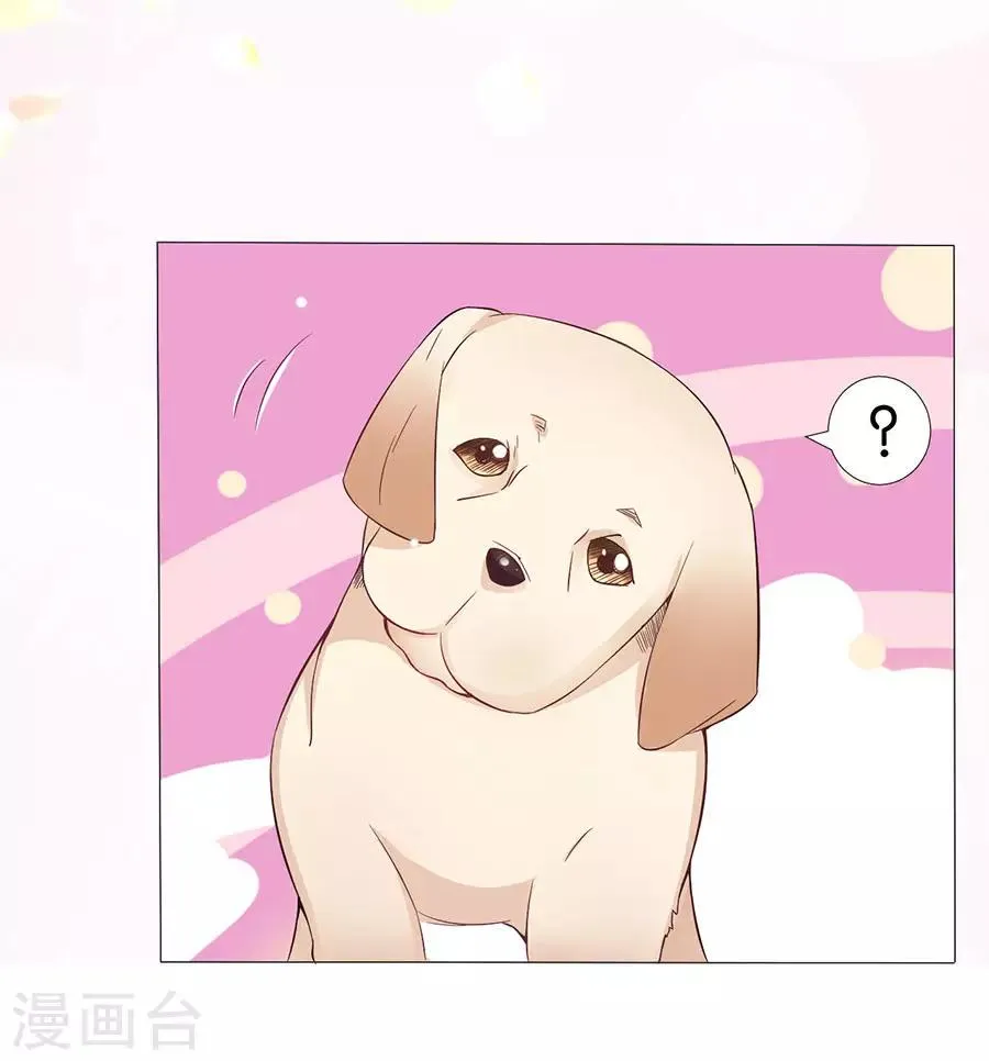 第161话 第10页