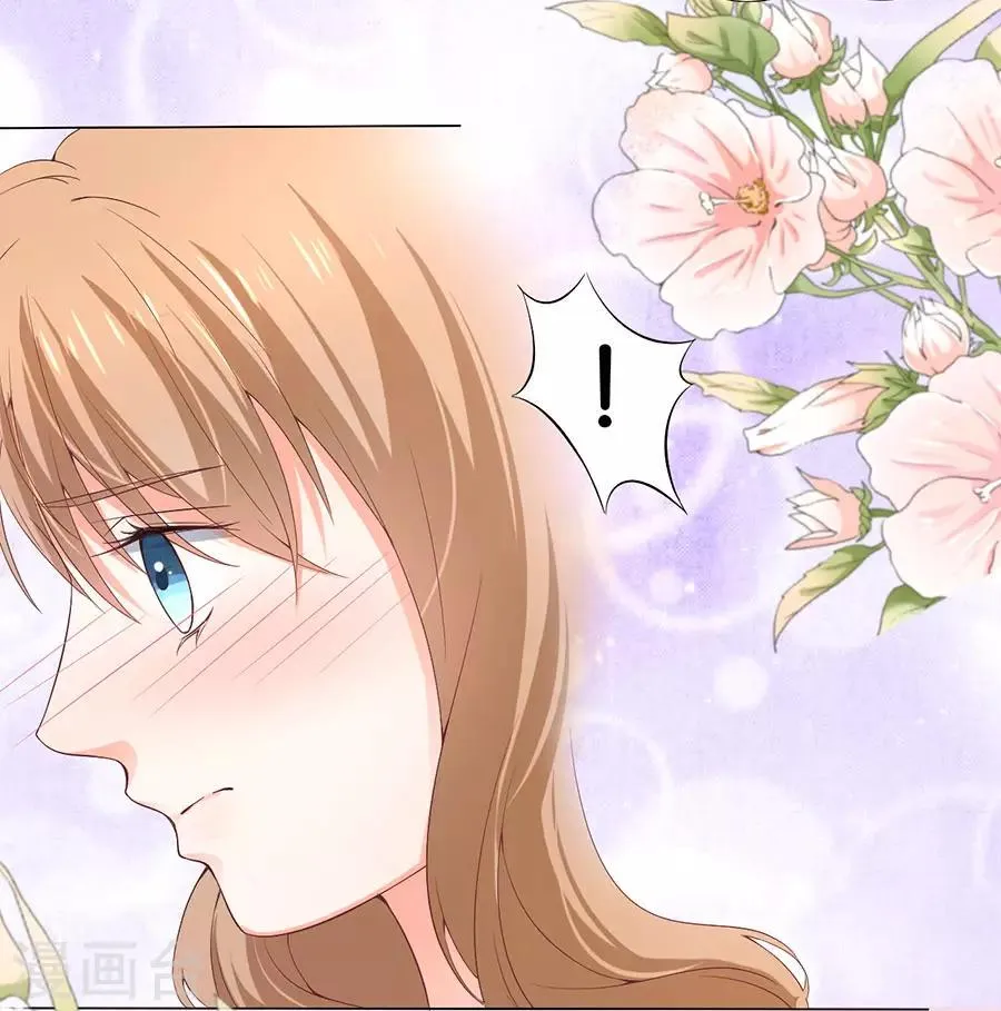 第161话 第14页