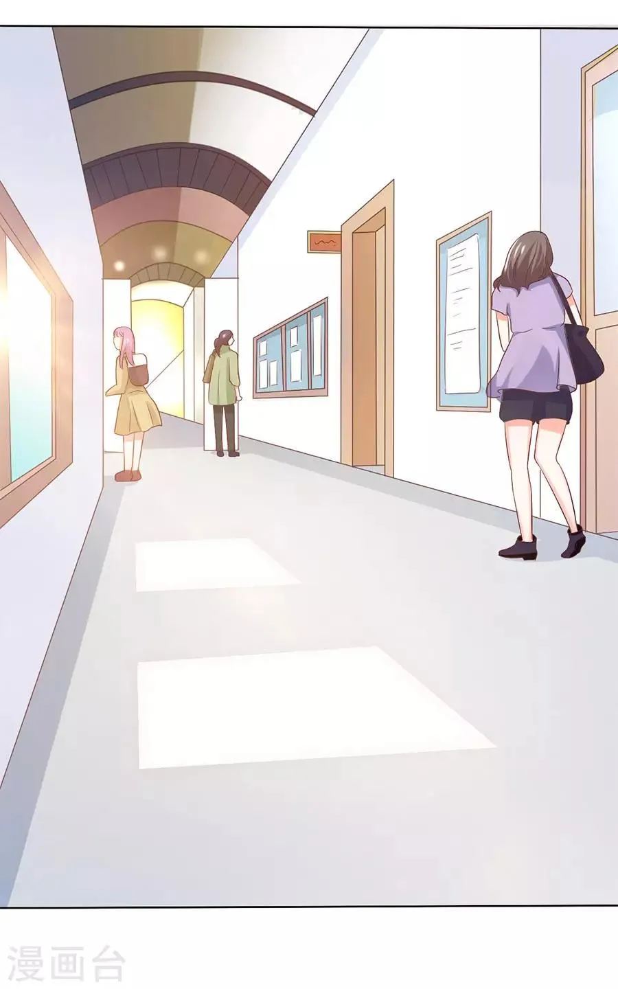 第162话 第8页