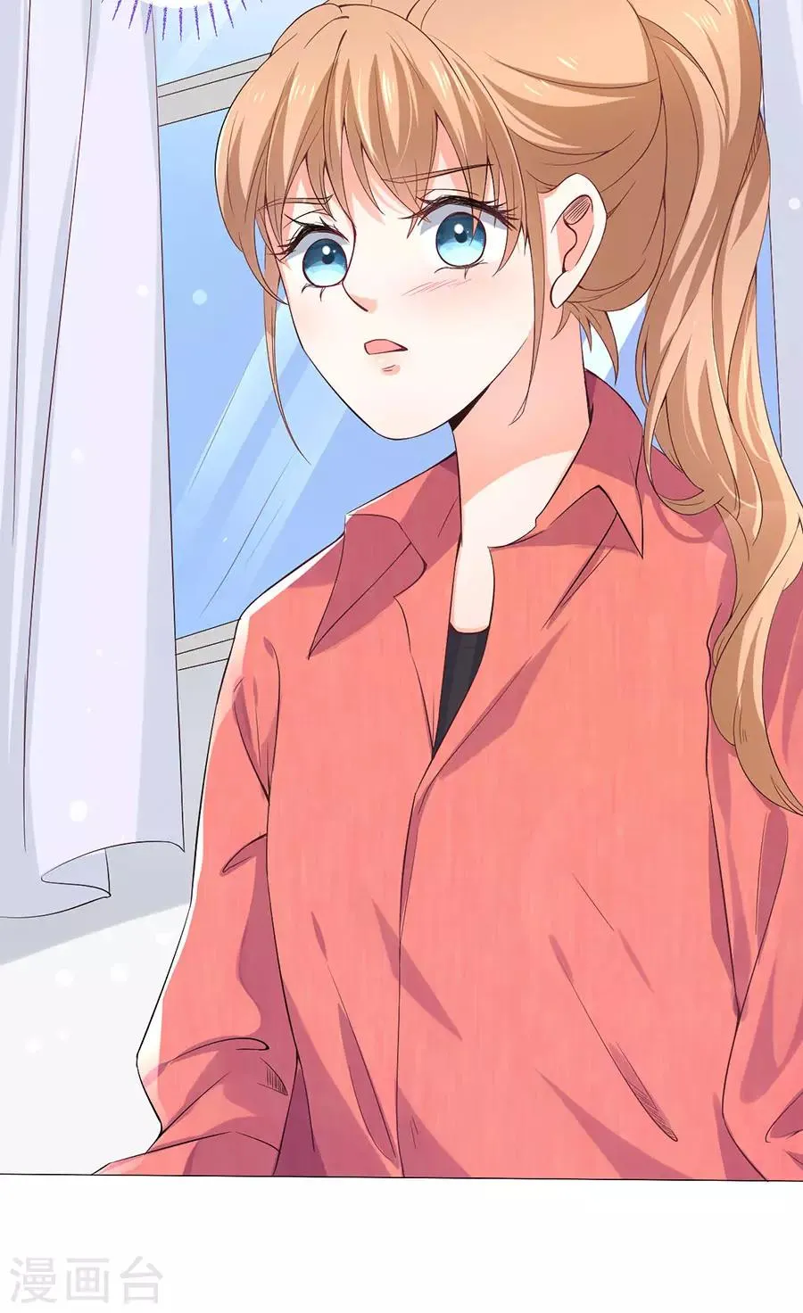 第162话 第18页