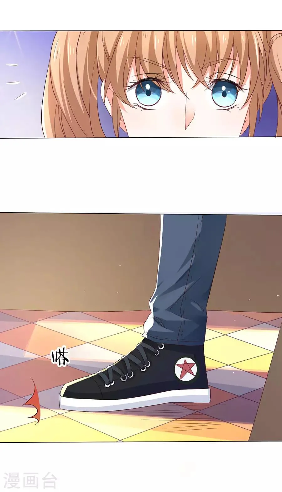 第163话 第25页