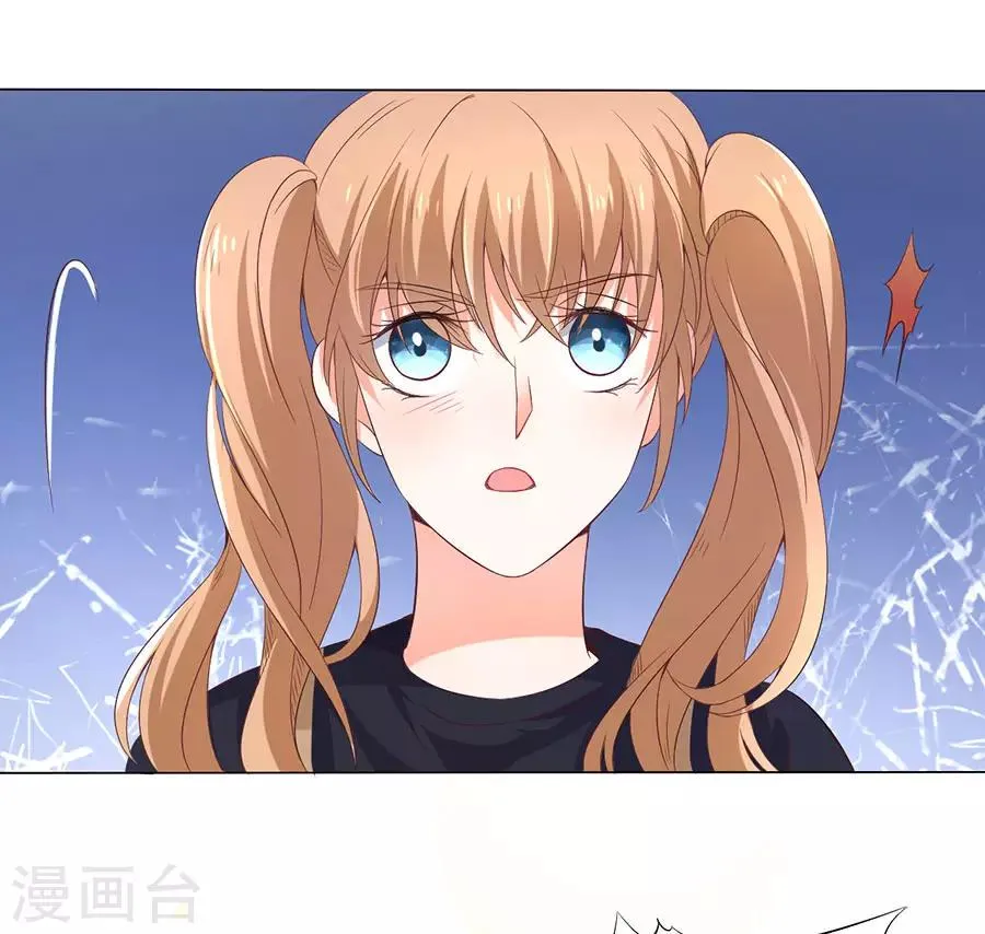 第163话 第26页