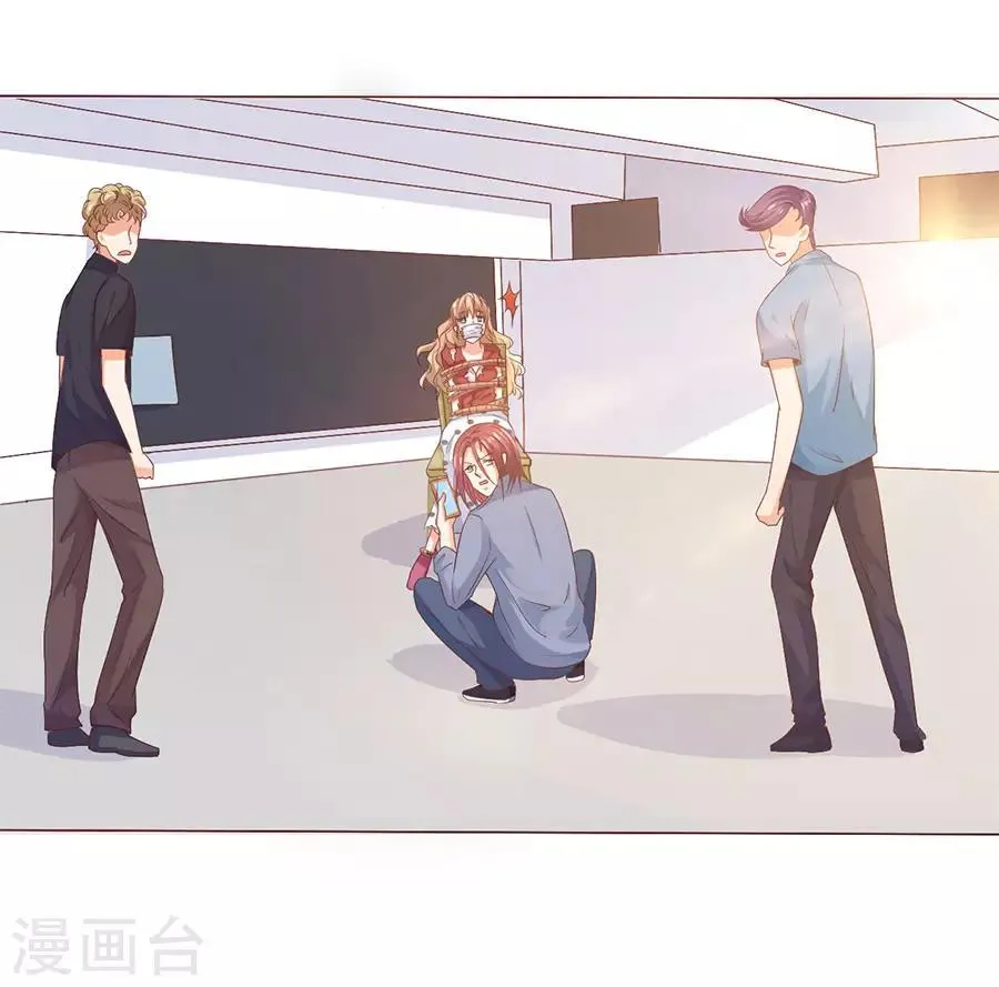第166话 第2页