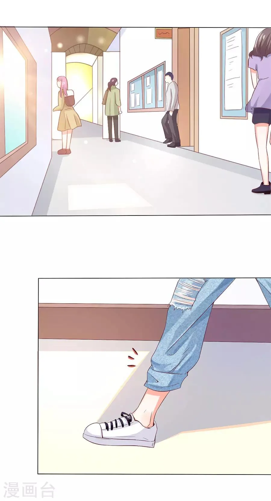 第167话 第11页