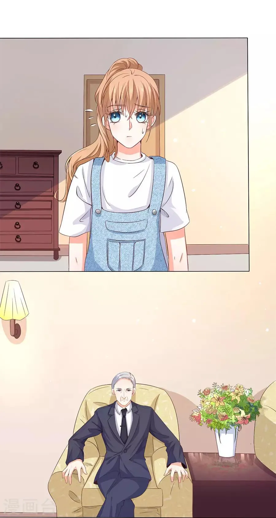 第167话 第16页