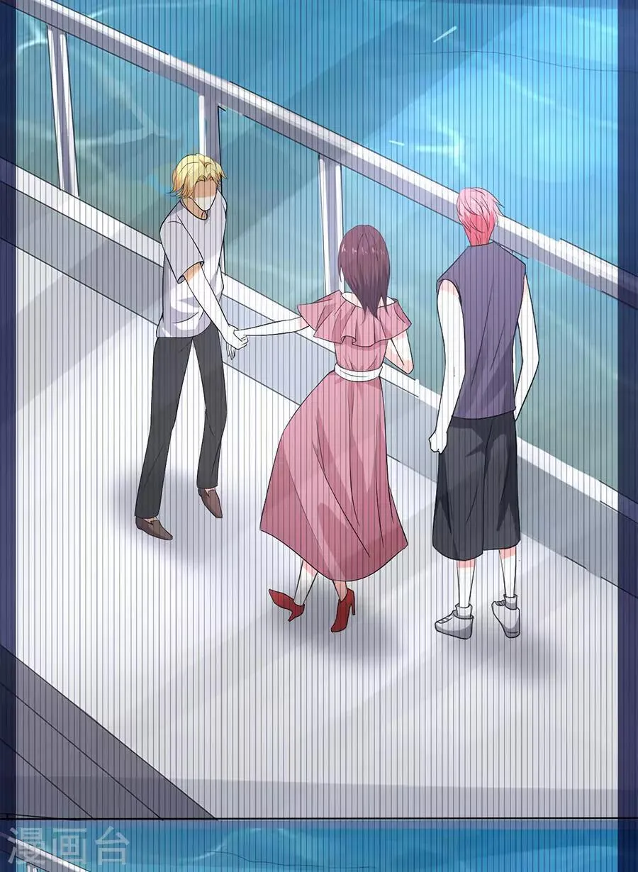 第174话 第10页