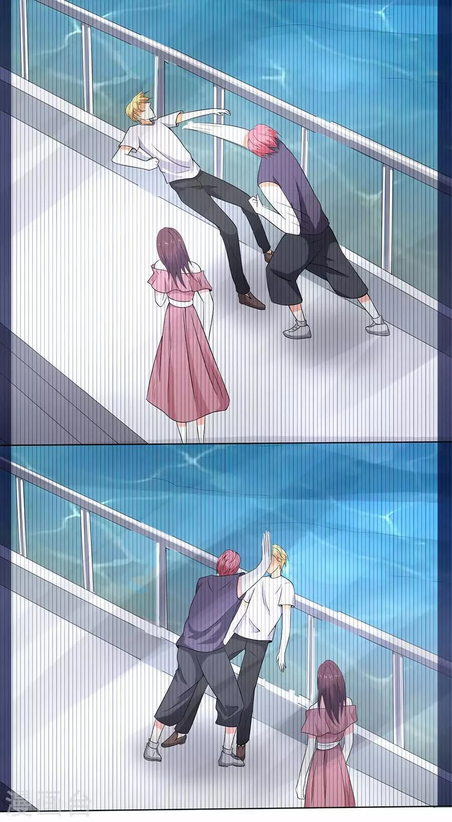 第174话 第11页