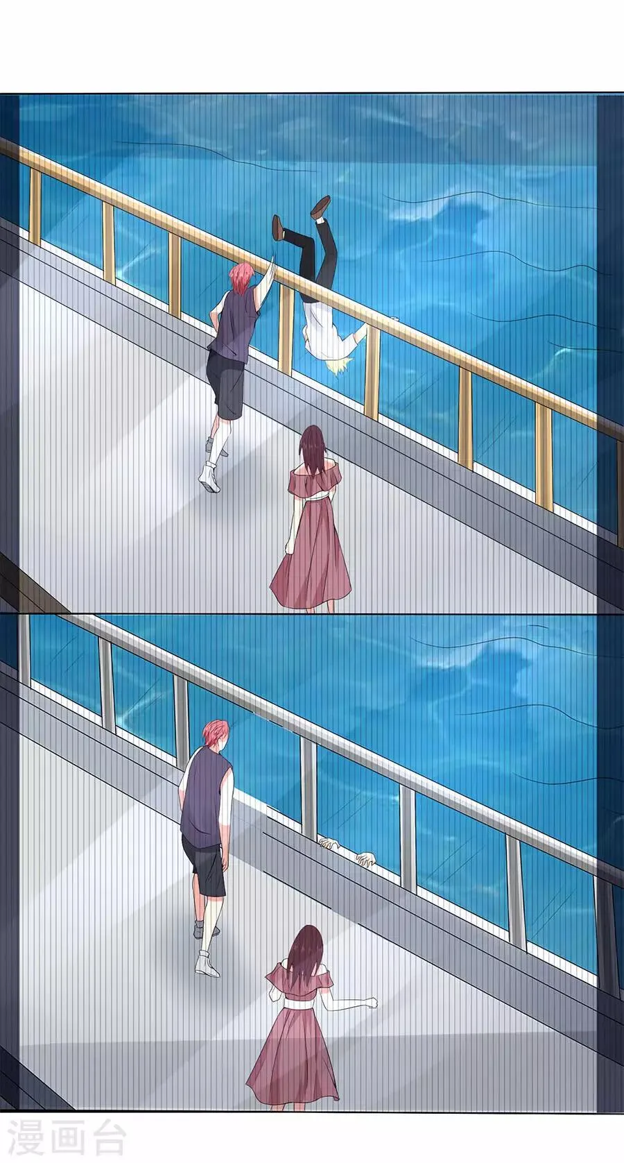 第174话 第12页