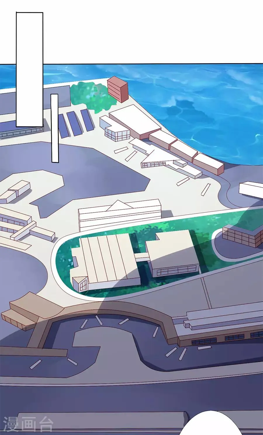 第177话 第2页