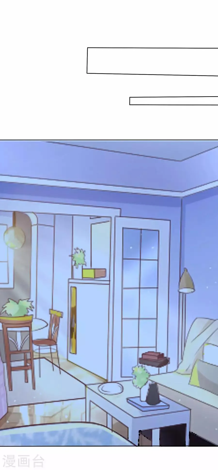第180话 第17页