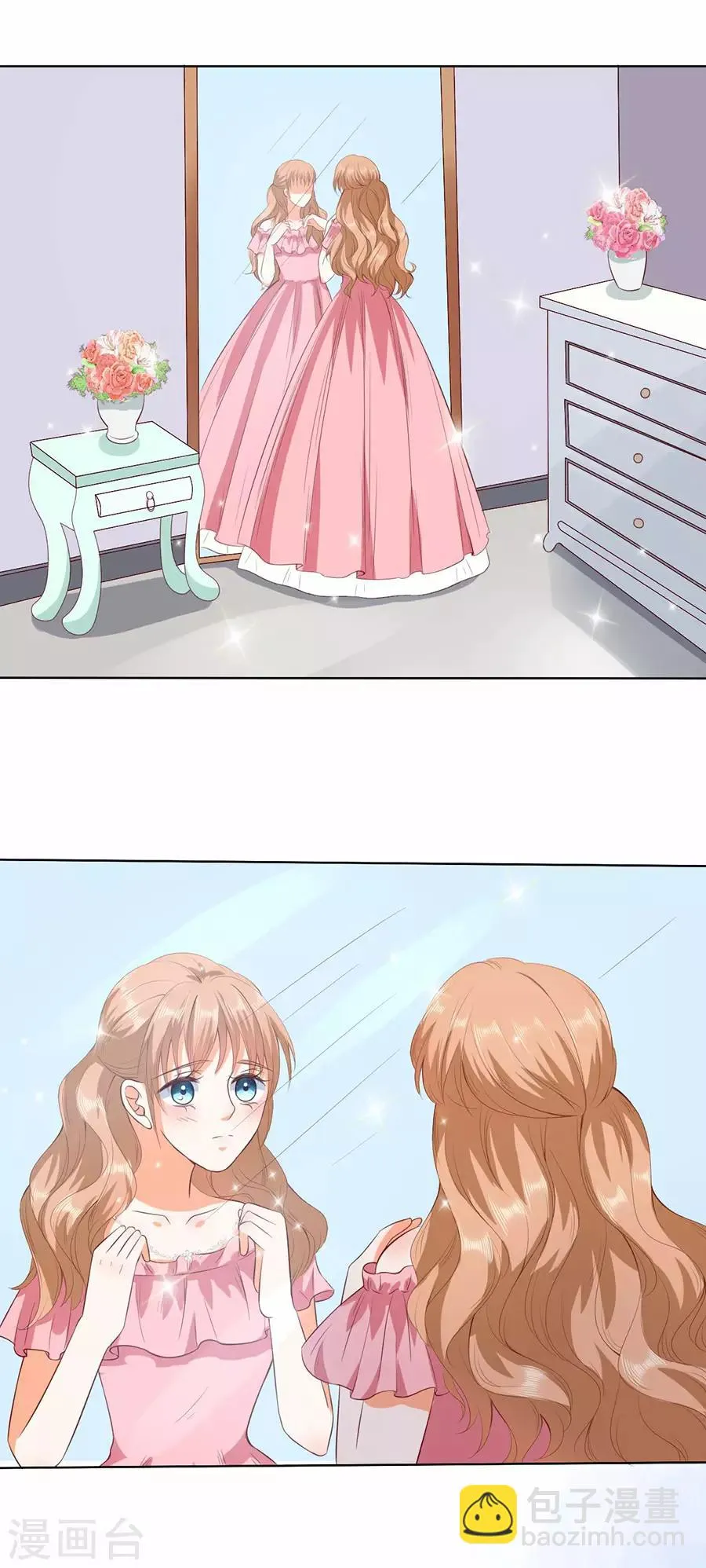 第180话 第22页