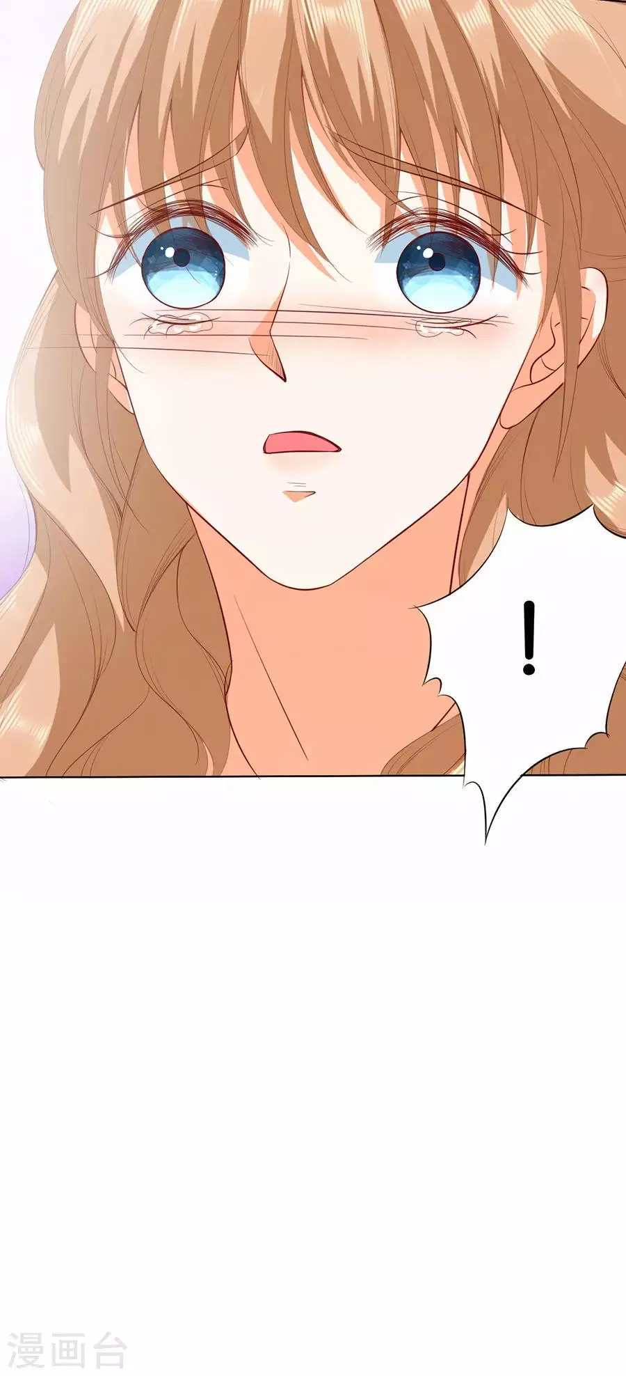 第183话 第24页