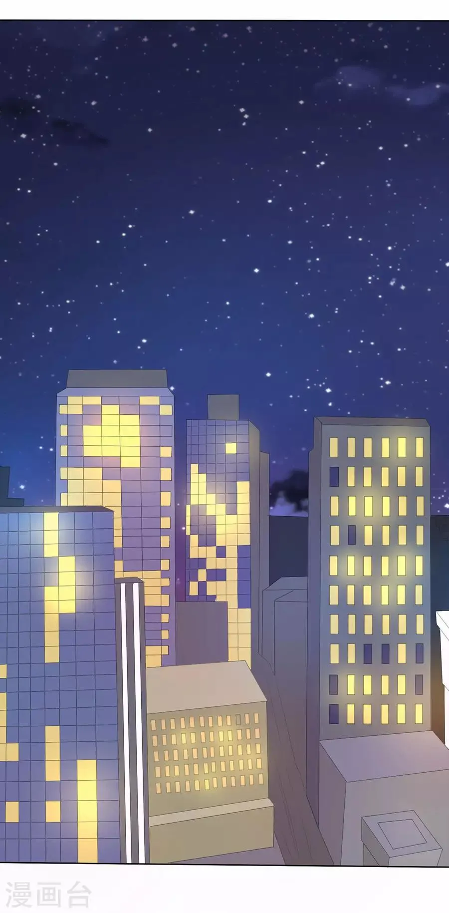 第185话 第17页