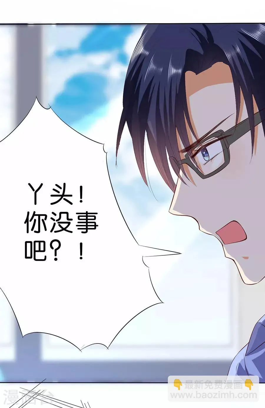 第188话 第21页