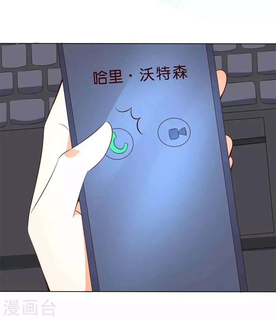 第189话 第10页