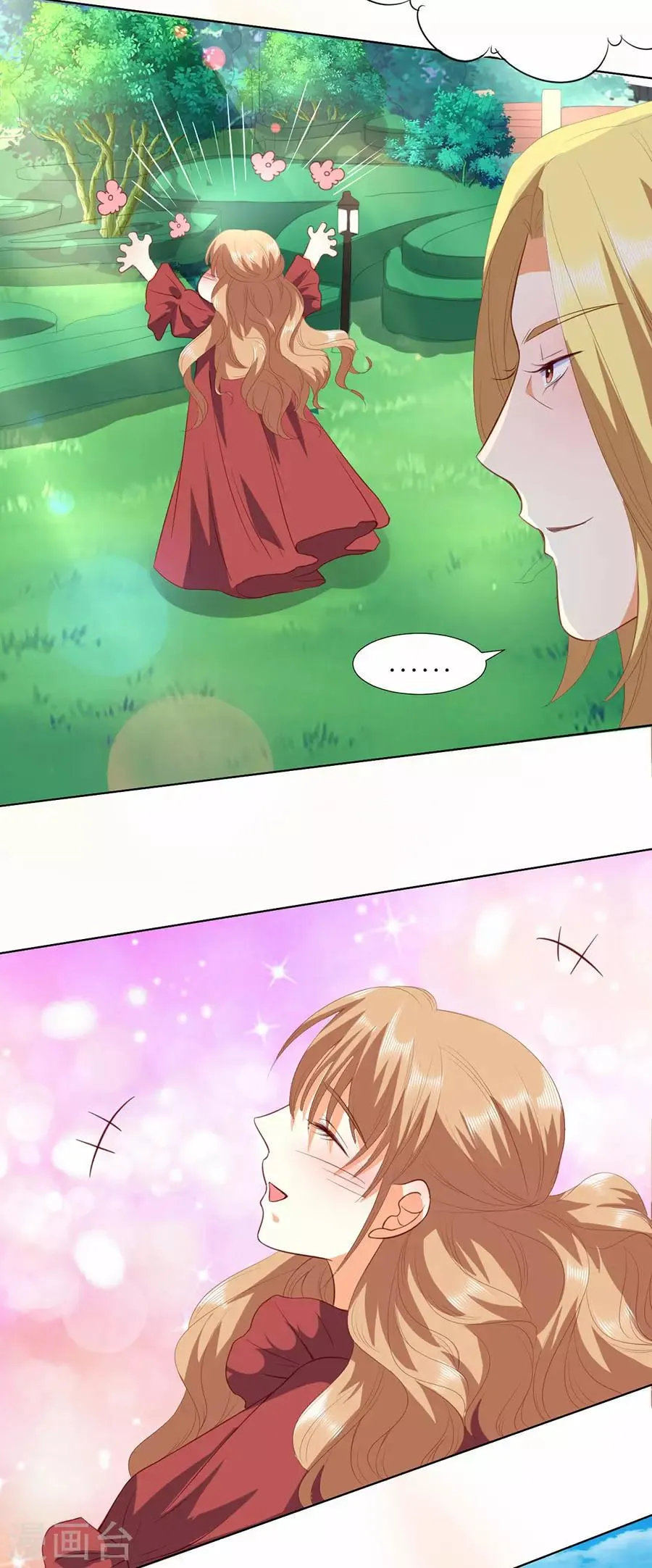 第189话 第23页