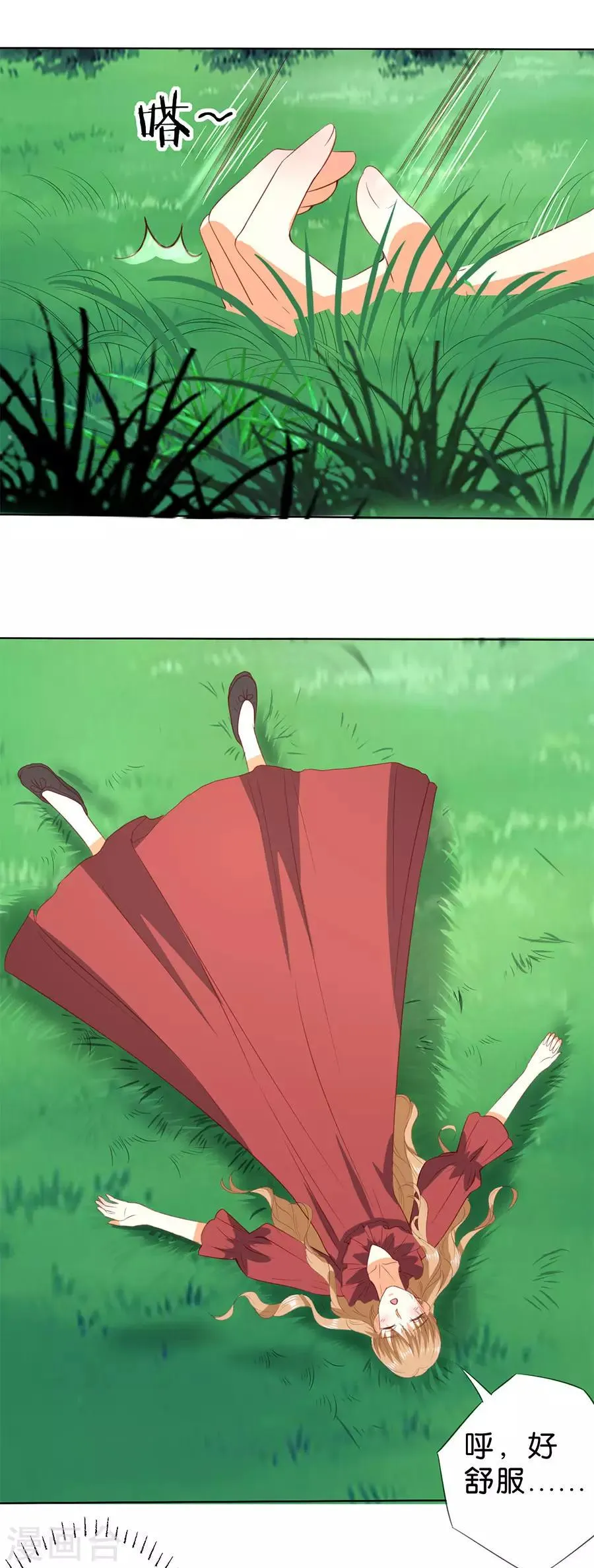 第190话 第2页