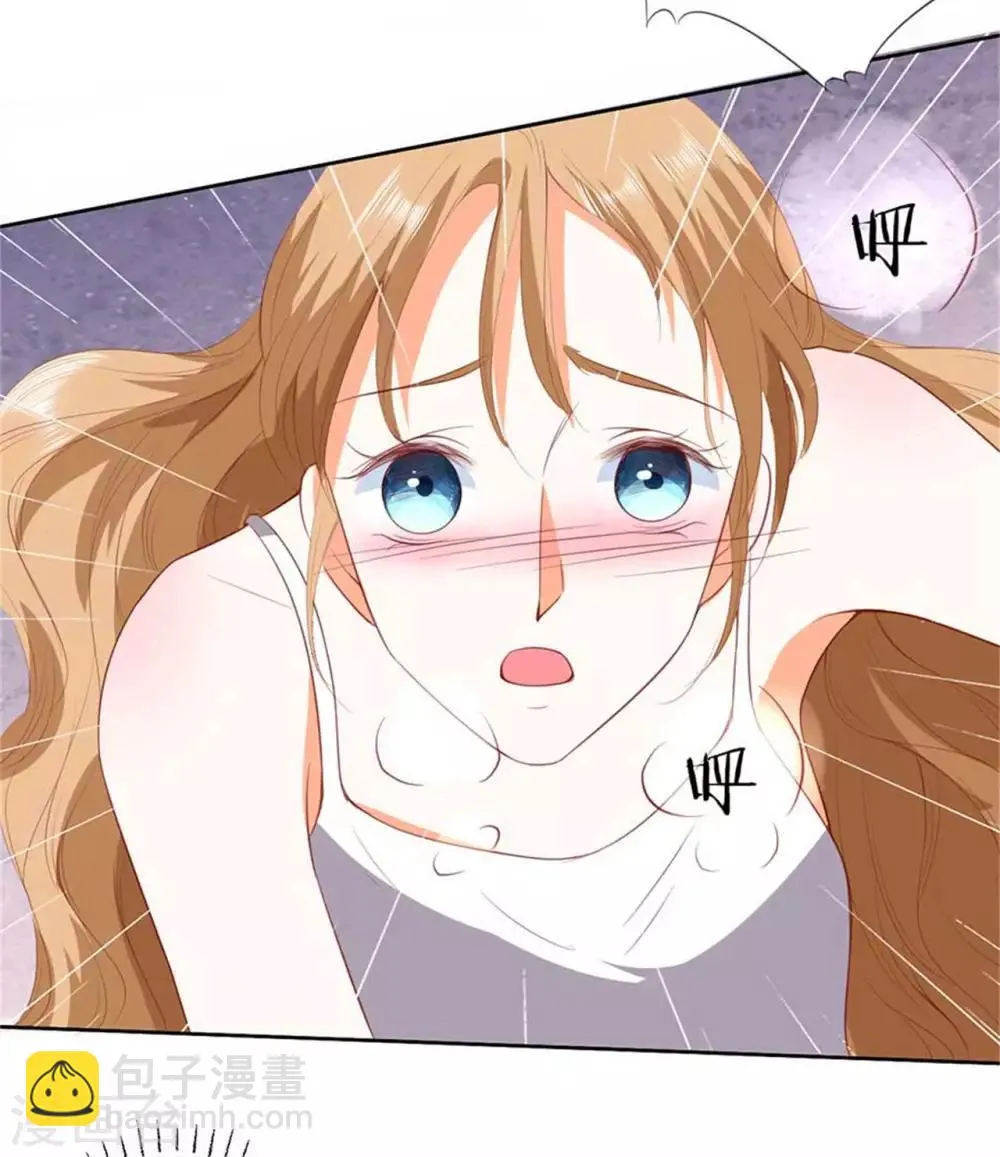 第192话 第5页