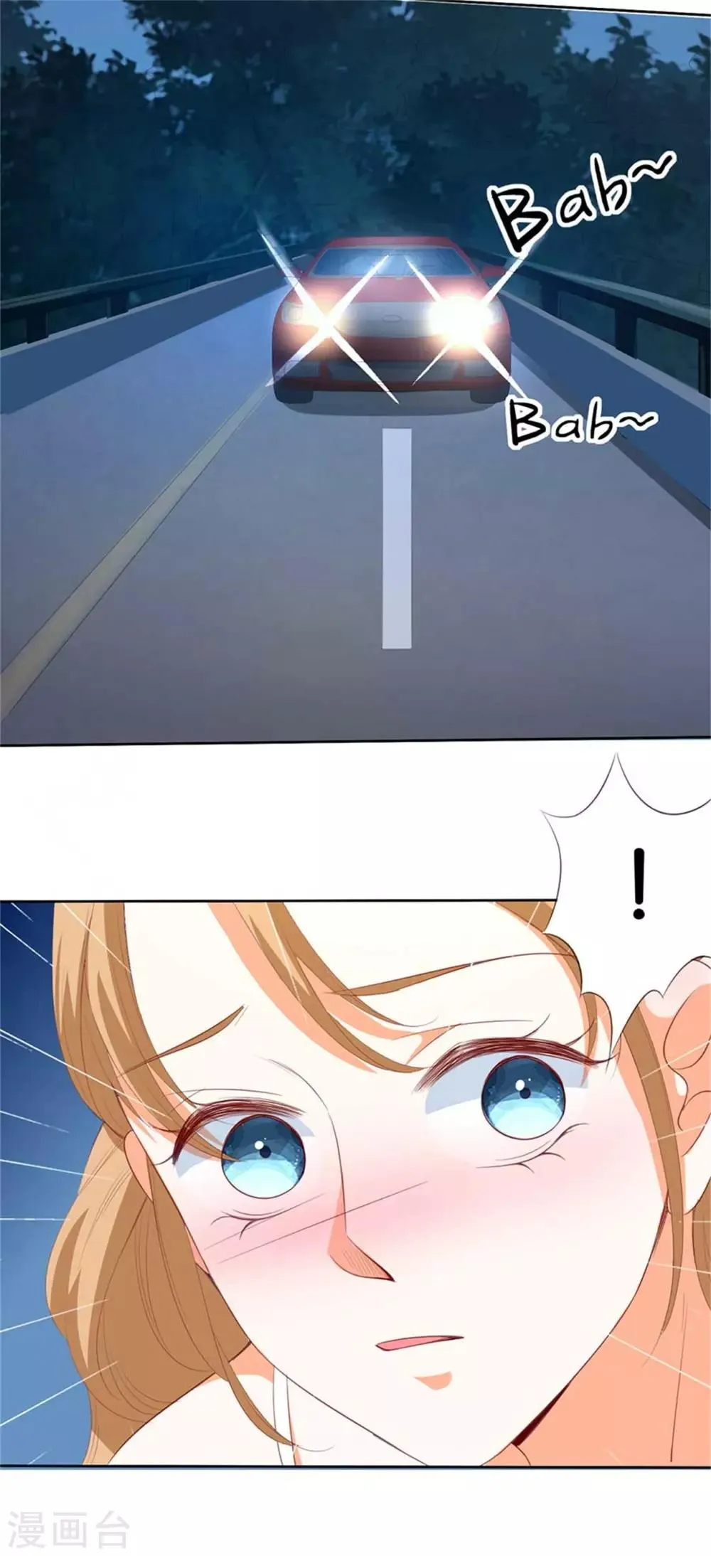 第192话 第8页