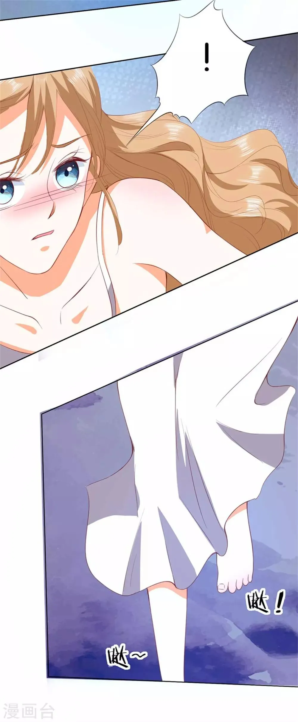 第192话 第12页