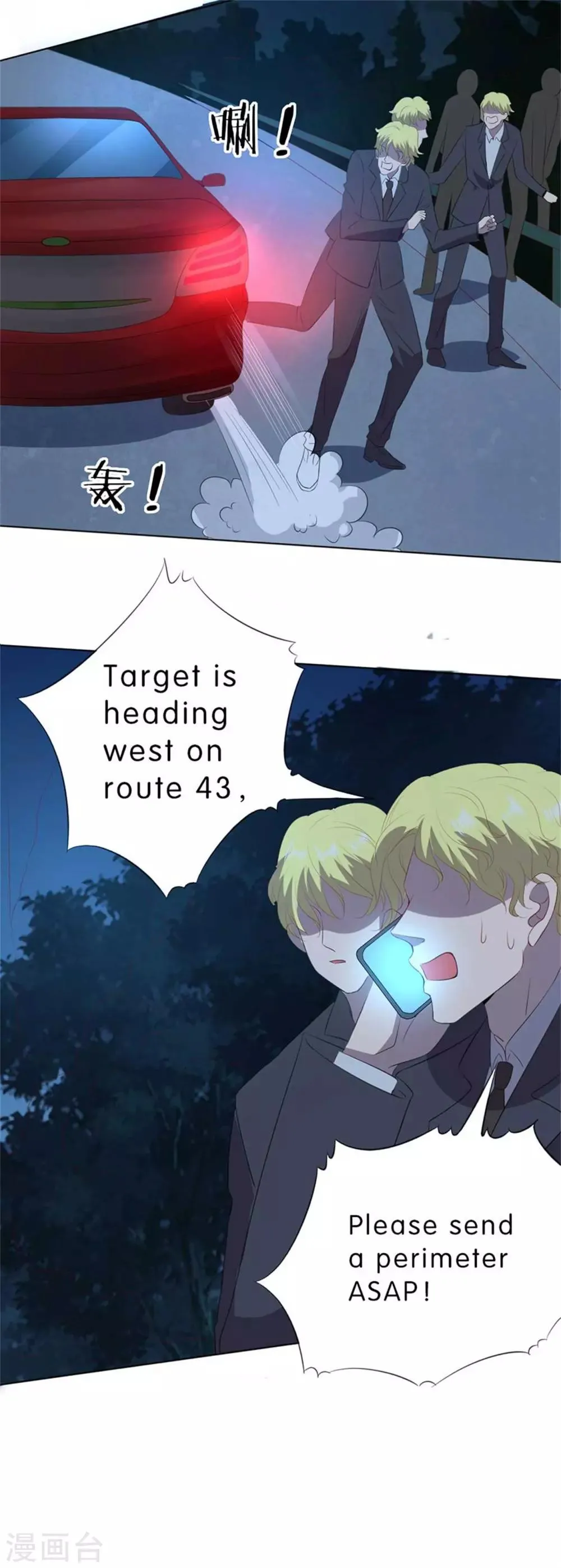 第192话 第16页