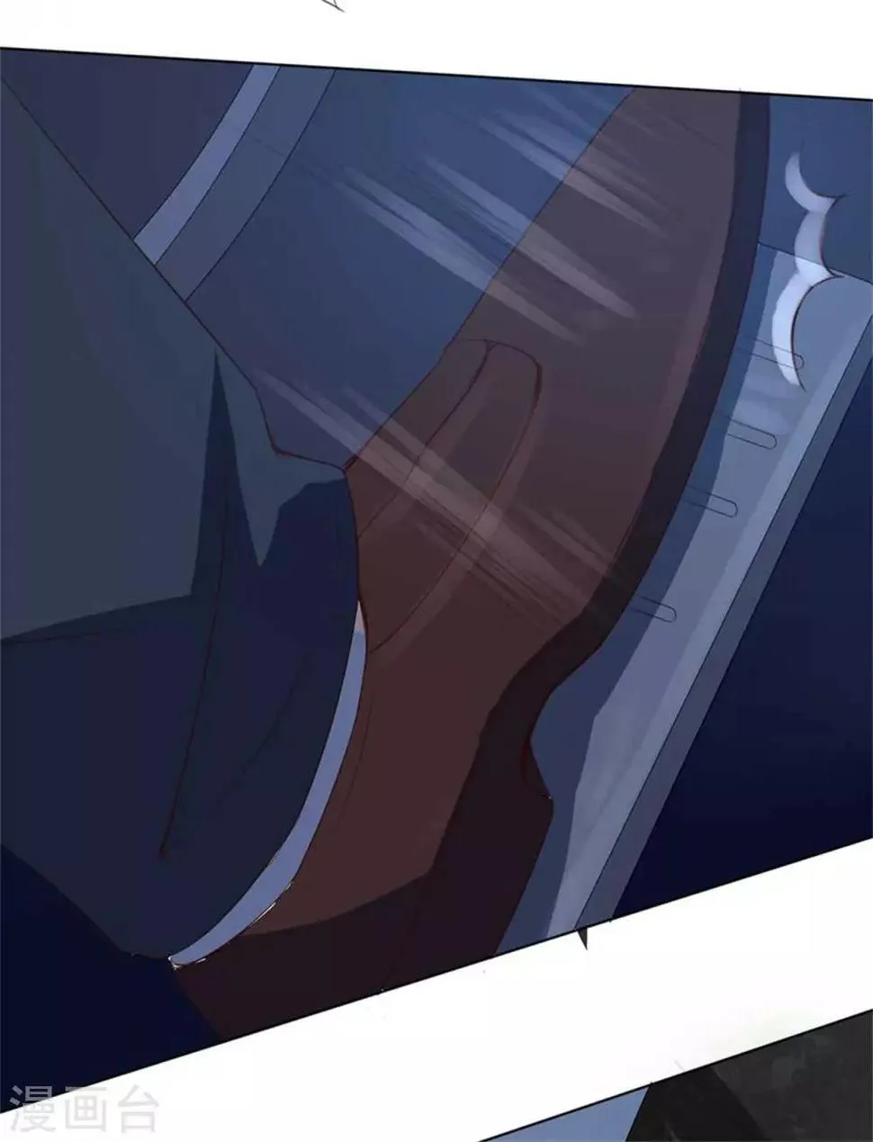 第193话 第20页